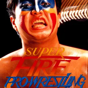 Super Fire Pro Wrestling