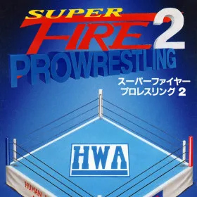 Super Fire Pro Wrestling 2