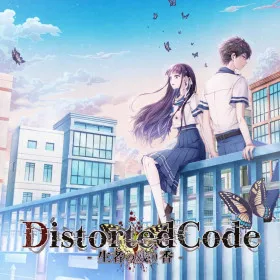DistortedCode -Seija no Nokoriga-