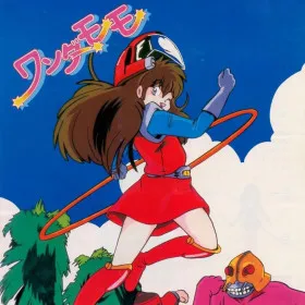 Wonder Momo
