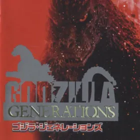 Godzilla: Generations