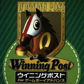 Winning Post for Game Boy Advance