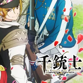 The Thousand Noble Musketeers