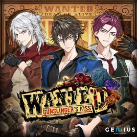 Wanted: Gunslinger's Kiss