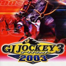 G1 Jockey 3 2003