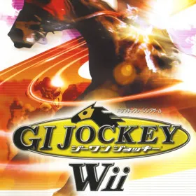 G1 Jockey Wii