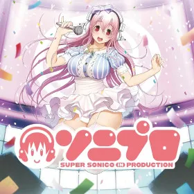 SoniPro: Super Sonico in Production