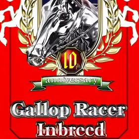 Gallop Racer Inbreed