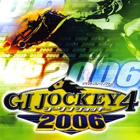 G1 Jockey 4 2006