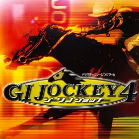 G1 Jockey 4