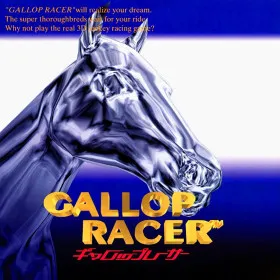 Gallop Racer