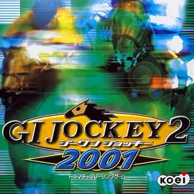 G1 Jockey 2 2001
