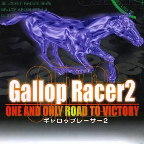 Gallop Racer 2: One and Only Road to Victory
