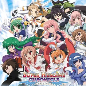 Super Heroine Chronicle