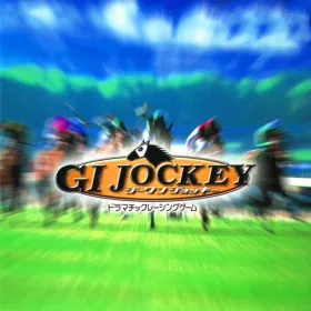 G1 Jockey (1999)