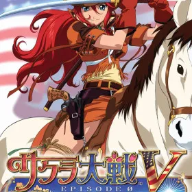 Sakura Taisen V Episode 0: Samurai Girl of Wild