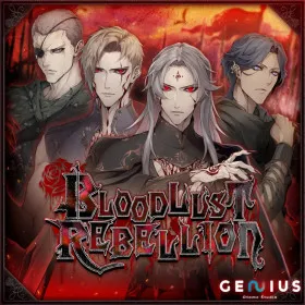 Bloodlust Rebellion