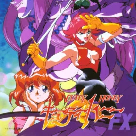 Cutey Honey FX