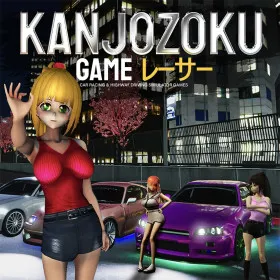 Kanjozoku Game レーサー Online Street Racing & Drift