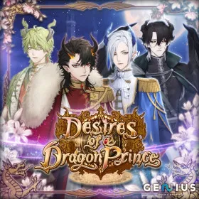 Desires of a Dragon Prince