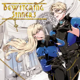 Bewitching Sinners: Beautiful Nightmare