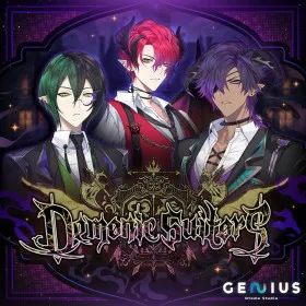 Demonic Suitors