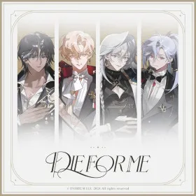 Die For Me