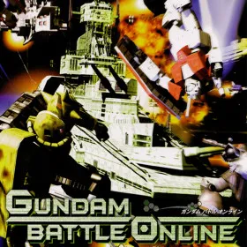 Gundam Battle Online