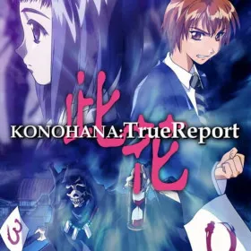 Konohana: True Report
