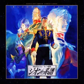 Mobile Suit Gundam: Gihren's Ambition: Blood of Zeon