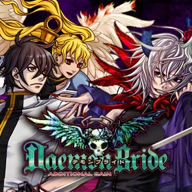 DaemonBride:ADDITIONAL GAIN