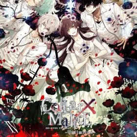 Collar x Malice -Unlimited-