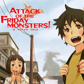 Attack of the Friday Monsters! A Tokyo Tale