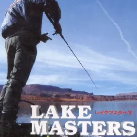 Lake Masters