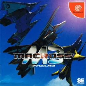 Macross M3