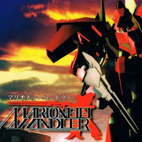 Marionette Handler