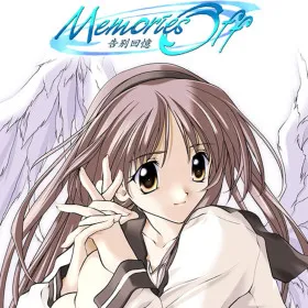 Memories Off