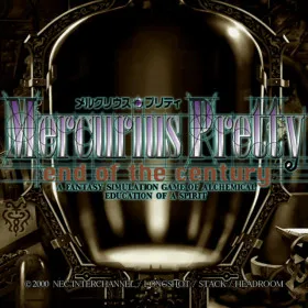 Mercurius Pretty: End of the Century