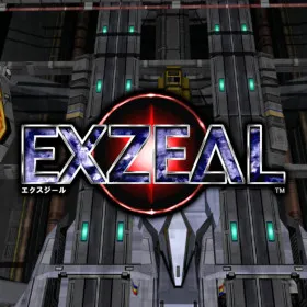 Exzeal