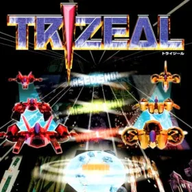 Trizeal