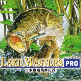 Lake Masters Pro