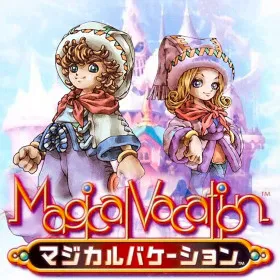 Magical Vacation