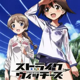 Strike Witches: Anata to Dekiru Koto - A Little Peaceful Days