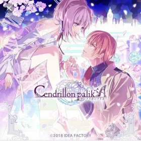 Cendrillon palikA