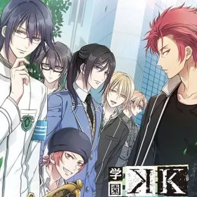 Gakuen K -Wonderful School Days-