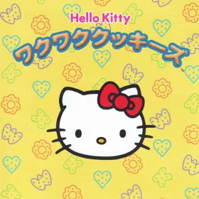 Hello Kitty no Waku Waku Cookies