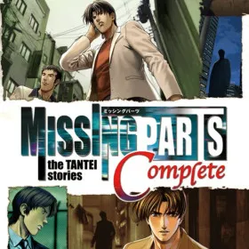 Missing Parts: The Tantei Stories