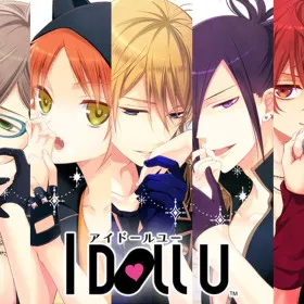 I DOLL U