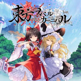 Touhou Spell Carnival