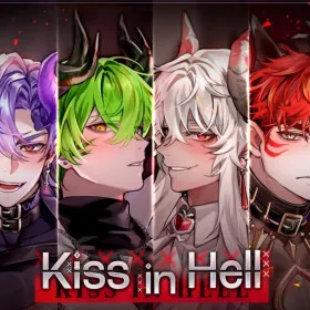 Kiss in Hell